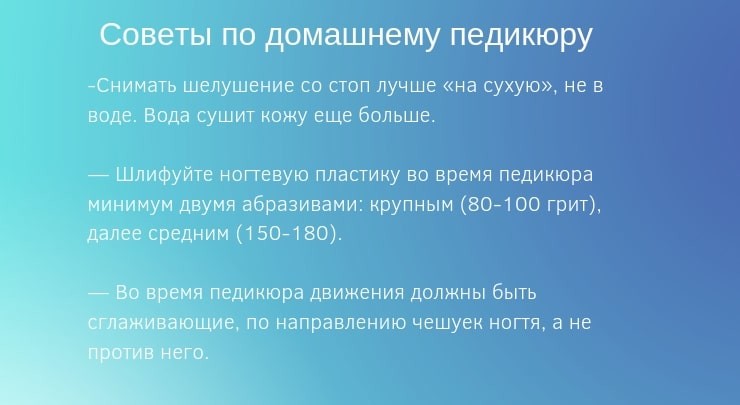 Вязание крючком в ЮАО — рядом вязальщиц, 4 отзыва на Профи