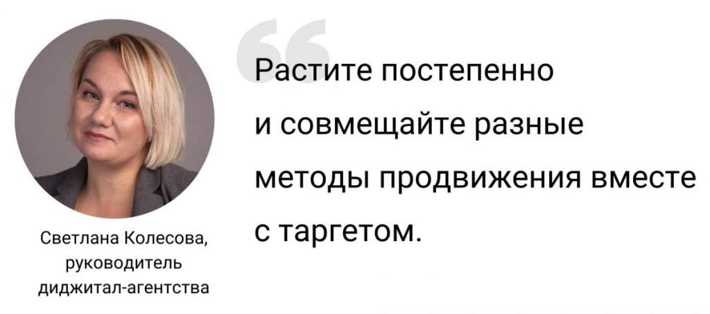 как сделать чтобы на меня подписывались в инстаграме. Смотреть фото как сделать чтобы на меня подписывались в инстаграме. Смотреть картинку как сделать чтобы на меня подписывались в инстаграме. Картинка про как сделать чтобы на меня подписывались в инстаграме. Фото как сделать чтобы на меня подписывались в инстаграме