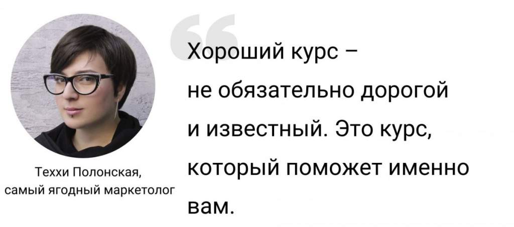 как сделать чтобы на меня подписывались в инстаграме. Смотреть фото как сделать чтобы на меня подписывались в инстаграме. Смотреть картинку как сделать чтобы на меня подписывались в инстаграме. Картинка про как сделать чтобы на меня подписывались в инстаграме. Фото как сделать чтобы на меня подписывались в инстаграме