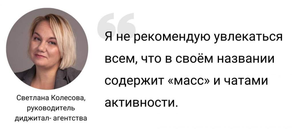 как сделать чтобы на меня подписывались в инстаграме. Смотреть фото как сделать чтобы на меня подписывались в инстаграме. Смотреть картинку как сделать чтобы на меня подписывались в инстаграме. Картинка про как сделать чтобы на меня подписывались в инстаграме. Фото как сделать чтобы на меня подписывались в инстаграме