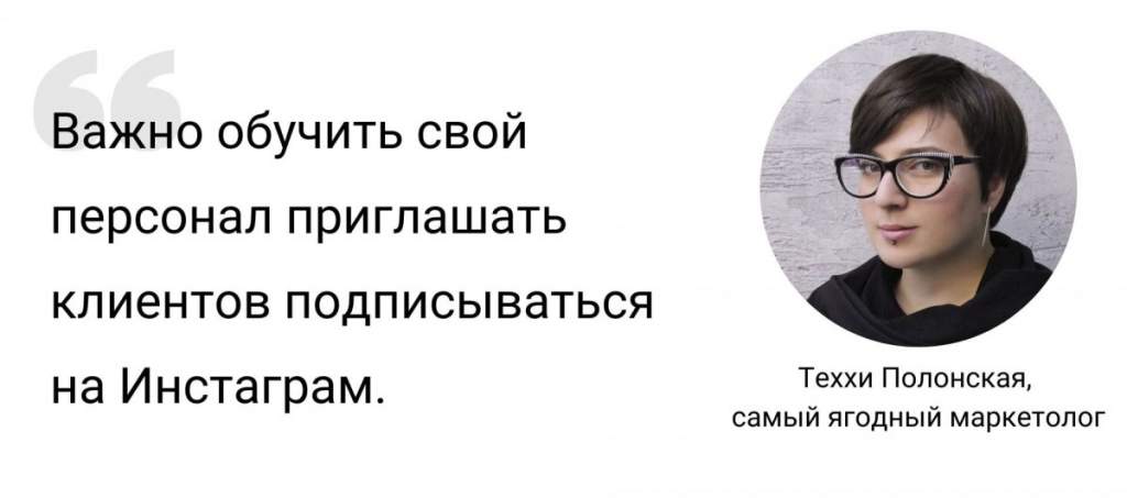 как сделать чтобы на меня подписывались в инстаграме. Смотреть фото как сделать чтобы на меня подписывались в инстаграме. Смотреть картинку как сделать чтобы на меня подписывались в инстаграме. Картинка про как сделать чтобы на меня подписывались в инстаграме. Фото как сделать чтобы на меня подписывались в инстаграме