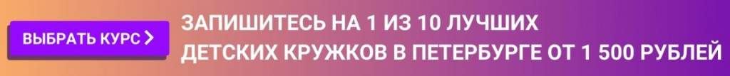 с чего начать обучение рисованию ребенка. Смотреть фото с чего начать обучение рисованию ребенка. Смотреть картинку с чего начать обучение рисованию ребенка. Картинка про с чего начать обучение рисованию ребенка. Фото с чего начать обучение рисованию ребенка