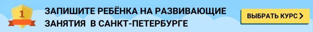 с чего начать обучение рисованию ребенка. Смотреть фото с чего начать обучение рисованию ребенка. Смотреть картинку с чего начать обучение рисованию ребенка. Картинка про с чего начать обучение рисованию ребенка. Фото с чего начать обучение рисованию ребенка