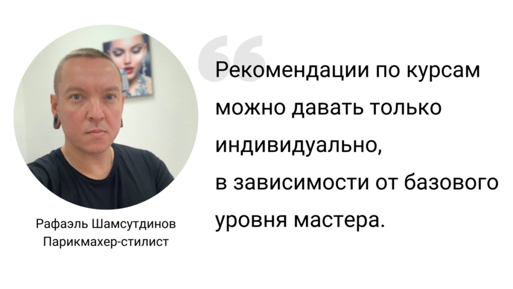 Что нужно для мелирования в домашних условиях