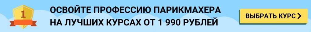 Как сделать прическу самой себе? 12 простых схем причесок на каждый день Как научиться Красота Советы на каждый день  