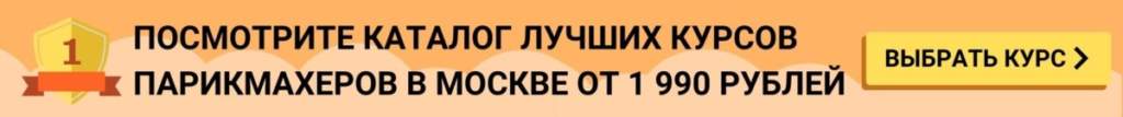 Как сделать прическу самой себе? 12 простых схем причесок на каждый день Как научиться Красота Советы на каждый день  