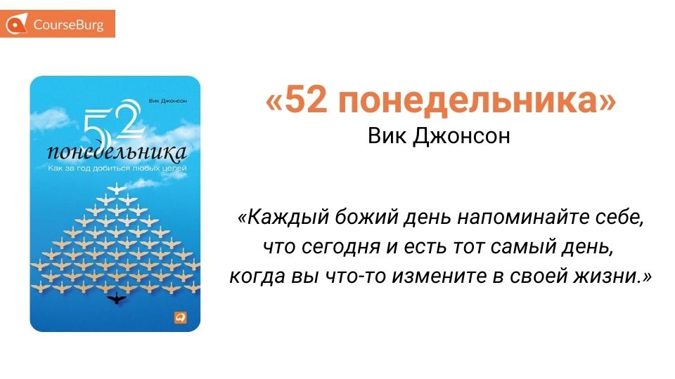 рейтинг книг по саморазвитию 2021. картинка рейтинг книг по саморазвитию 2021. рейтинг книг по саморазвитию 2021 фото. рейтинг книг по саморазвитию 2021 видео. рейтинг книг по саморазвитию 2021 смотреть картинку онлайн. смотреть картинку рейтинг книг по саморазвитию 2021.