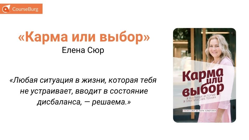 рейтинг книг по саморазвитию 2021. картинка рейтинг книг по саморазвитию 2021. рейтинг книг по саморазвитию 2021 фото. рейтинг книг по саморазвитию 2021 видео. рейтинг книг по саморазвитию 2021 смотреть картинку онлайн. смотреть картинку рейтинг книг по саморазвитию 2021.