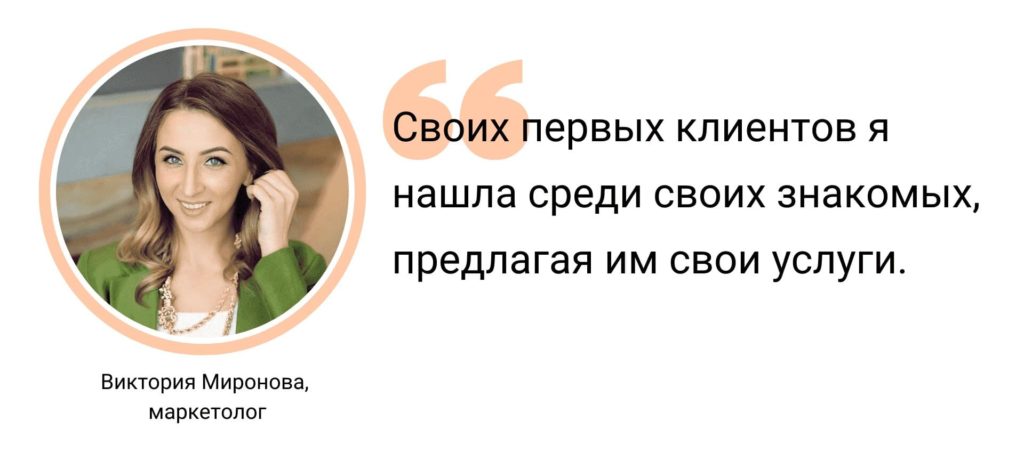 в чем суть работы маркетолога. Смотреть фото в чем суть работы маркетолога. Смотреть картинку в чем суть работы маркетолога. Картинка про в чем суть работы маркетолога. Фото в чем суть работы маркетолога