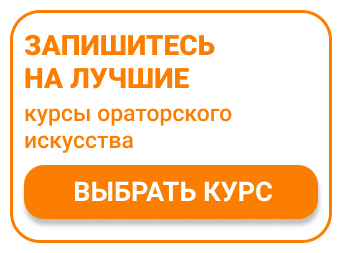 Курсы постановки голоса и речи в Москве – Поставим вокальный голос для пения