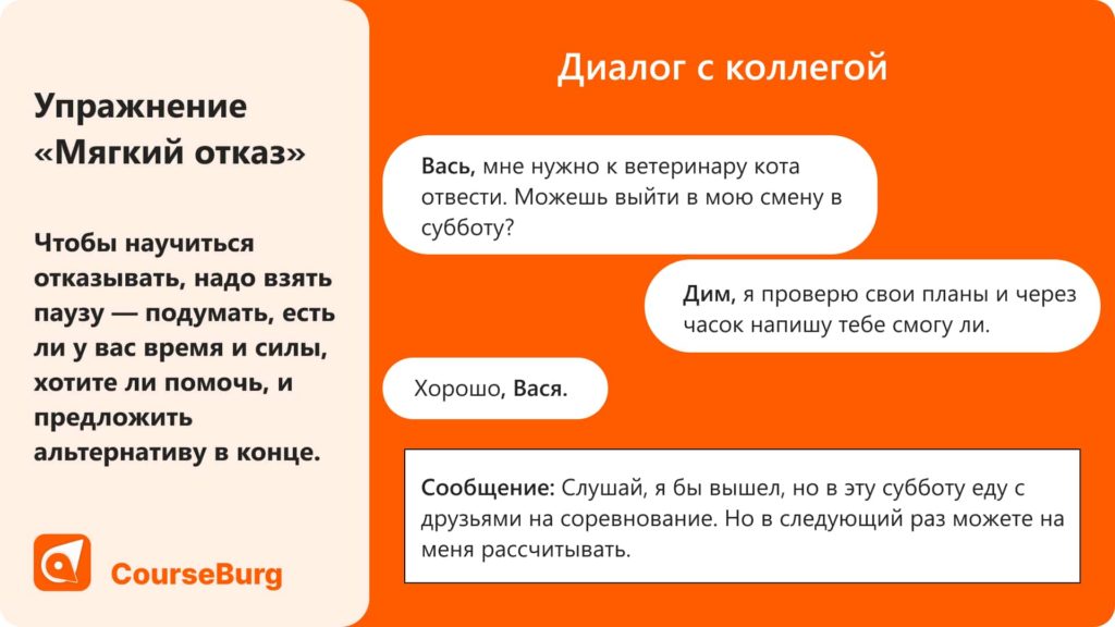 Упражнение горизонт: как научиться делать горизонт на полу, обучение, фото - Магазин WORKOUT